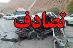 کاهش ۲ درصدی تصادفات فوتی در یزد