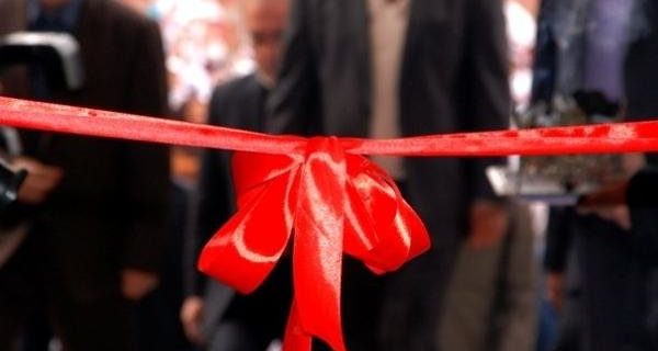 مجتمع قضائی امور اقتصادی سردار سلیمانی یزد افتتاح شد مجتمع قضائی امور اقتصادی سردار سلیمانی یزد افتتاح شد