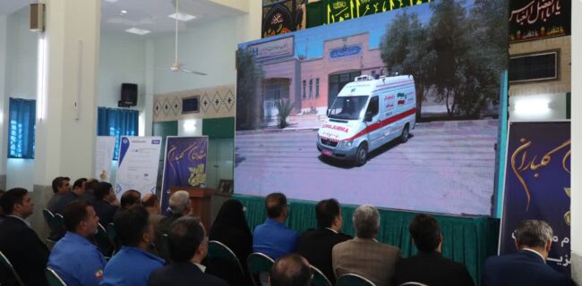 برگزاری اولین رزمایش مقابله با حادثه شیمیایی استان یزد در شهرک صنعتی جهانآباد شهرستان میبد برگزاری اولین رزمایش مقابله با حادثه شیمیایی استان یزد در شهرک صنعتی جهانآباد شهرستان میبد