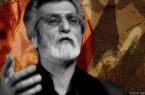 دانلود مجموعه کامل از نوحه های حسین سعادتمند