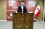 آمار بستری های مشکوک به کرونا در یزد؛ در سراشیبی