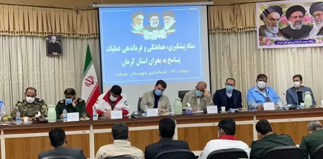 روند بازسازی مناطق سیل زده جنوب استان کرمان با جدیت دنبال می شود روند بازسازی مناطق سیل زده جنوب استان کرمان با جدیت دنبال می شود