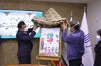 اولین نشریه ماهنامه تخصصی کودک در یزد رونمایی شد