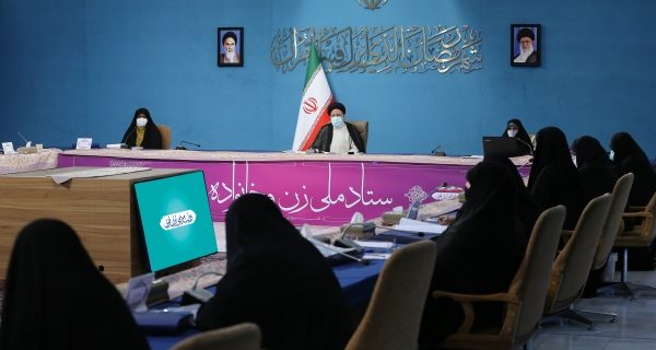 رفع مشکلات اعطای تسهیلات به زنان سرپرست خانوار رفع مشکلات اعطای تسهیلات به زنان سرپرست خانوار