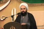تدوین چشم اندازه سه ساله ۱۴۰۴ ویژه خانواده و جوانی جمعیت در یزد