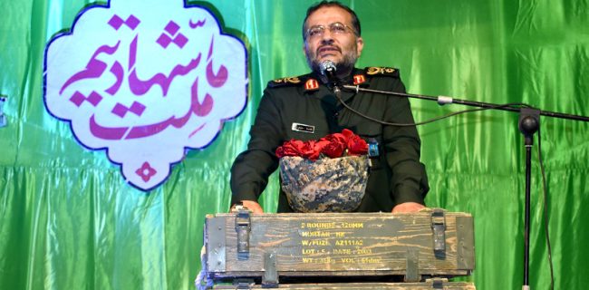 شعله های فروزان مقاومت ملت ایران هیچگاه خاموش نمی شود شعله های فروزان مقاومت ملت ایران هیچگاه خاموش نمی شود