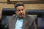میدان ریاضی اصلاح هندسی می شود