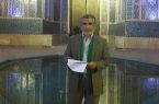 بداهه گویی شاعر یزدی برای تیم ملی فوتبال