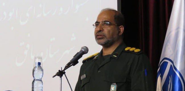اقدام بافق در برگزاری جشنواره رسانهای ابوذر، الگویی برای سازمان بسیج رسانه کشور اقدام بافق در برگزاری جشنواره رسانهای ابوذر، الگویی برای سازمان بسیج رسانه کشور