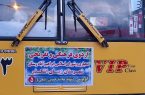 بستنی سید اشکذر ایستگاه آخر اردوی سلام بر ابراهیم