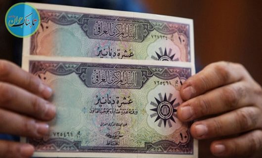 آغاز توزیع ارز مسافران پیاده روی اربعین آغاز توزیع ارز مسافران پیاده روی اربعین