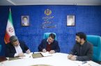  آغاز عملیات اجرایی مرکز همایش های بین المللی یزد