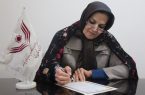 کمک موسسه خیریه ام البنین کبیر یزد به آزادی زندانیان جرائم غیر عمد