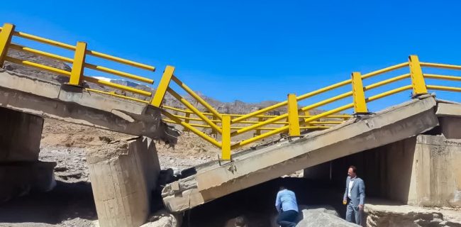 خسارت 200 میلیارد ریالی سیل به پل محور مهریز – تنگ چنار/ حجم زیاد آب علت شکستن پل خسارت ۲۰۰ میلیارد ریالی سیل به پل محور مهریز – تنگ چنار/ حجم زیاد آب علت شکستن پل