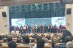 کسب رتبه نخست اداره کل ثبت اسناد و املاک استان یزد در جشنواره شهید رجایی