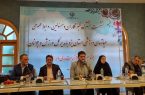 ۲۱ طرح ورزشی در استان یزد افتتاح می‌شود