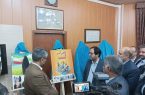 رونمایی از مستند‌های فاخر خبری در صدا و سیمای استان یزد