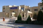 تمدید مجدد مهلت ثبت نام آزمون دکتری سال ۱۴۰۴ دانشگاه آزاد اسلامی اشکذر