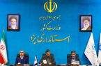 بانک مرکزی، انعطاف بیشتری در وضع قوانین ارزی داشته باشد