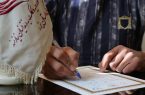 نوزاد خوش قدم یزدی /کمک به آزادی زندانیان غیر عمد به شکرانه فرزند دار شدن