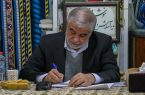 برگزاری نشست بررسی مطالبات مردمی و مشکلات منطقه مهرآوران با حضور نماینده مردم