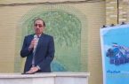 مخالفت محیط زیست یزد با هر گونه بهره برداری از معدن مس دره زرشک تفت