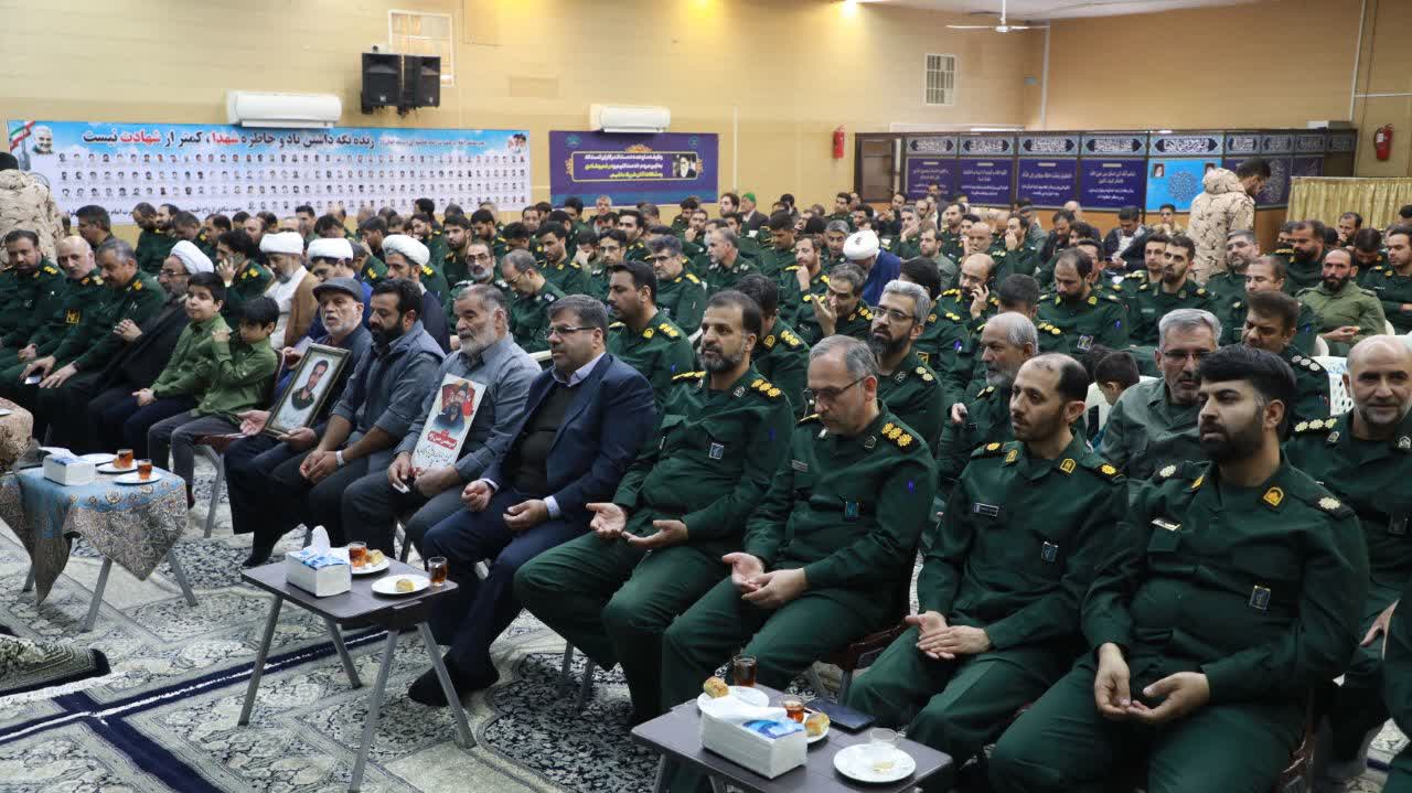 تصاویر/دیدارپاسداران یزد با آیت الله ناصری یزدی