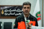 سرویس دهی به بیش از ۳۷ هزار زائر یزدی در طرح ملی اربعین ۱۴۰۴ با ناوگان اتوبوسی