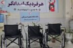 اهدای تجهیزات پزشکی توسط خیرین شهرستان اشکذر به جمعیت هلال احمر