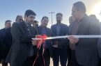 نیروگاه خورشیدی ۳.۲ مگاواتی ویژه ۶۴۰ خانوار مددجوی استان یزد افتتاح شد نیروگاه خورشیدی ۳.۲ مگاواتی ویژه ۶۴۰ خانوار مددجوی استان یزد افتتاح شد