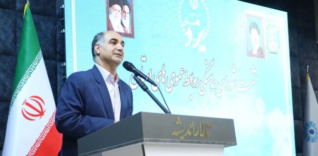 دستگاههای اجرایی یزد با شاخص امیدآفرینی و اقناع افکار عمومی سنجیده میشوند دستگاههای اجرایی یزد با شاخص امیدآفرینی و اقناع افکار عمومی سنجیده میشوند