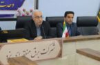 تشکیل کمیته اطلاعرسانی کارگروه آب و انرژی یزد تشکیل کمیته اطلاعرسانی کارگروه آب و انرژی یزد