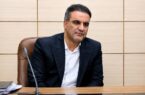 شهر فناوری یزدانش گامی برای تحقق یزد پایدار