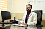 بانوی ژیمناست یزدی در اردوی تیم ملی ترامپولین در آذربایجان