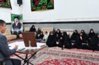 آموزش خانواده مقاوم با محوریت اصلاح الگوی مصرف آب در بافق