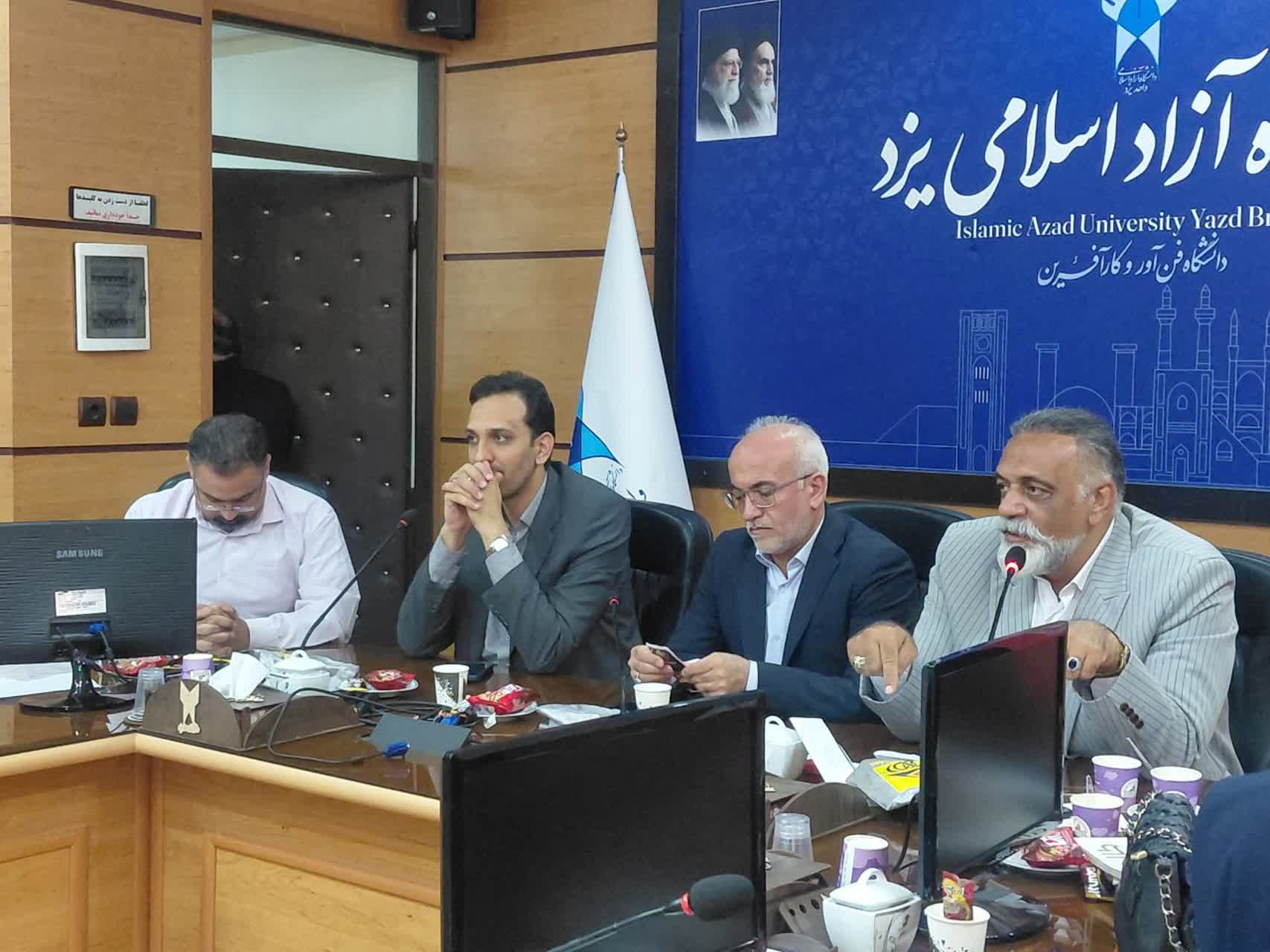 نخستین هنرستان تخصصی طلا و جواهر کشور در یزد آغاز به کار کرد